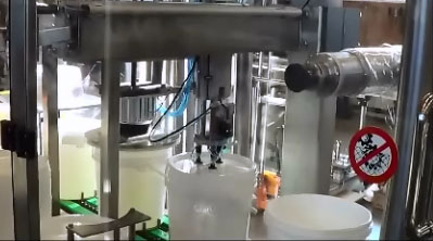emmervulmachine
